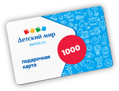 Загрузить чек