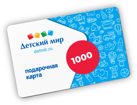 Загрузить чек